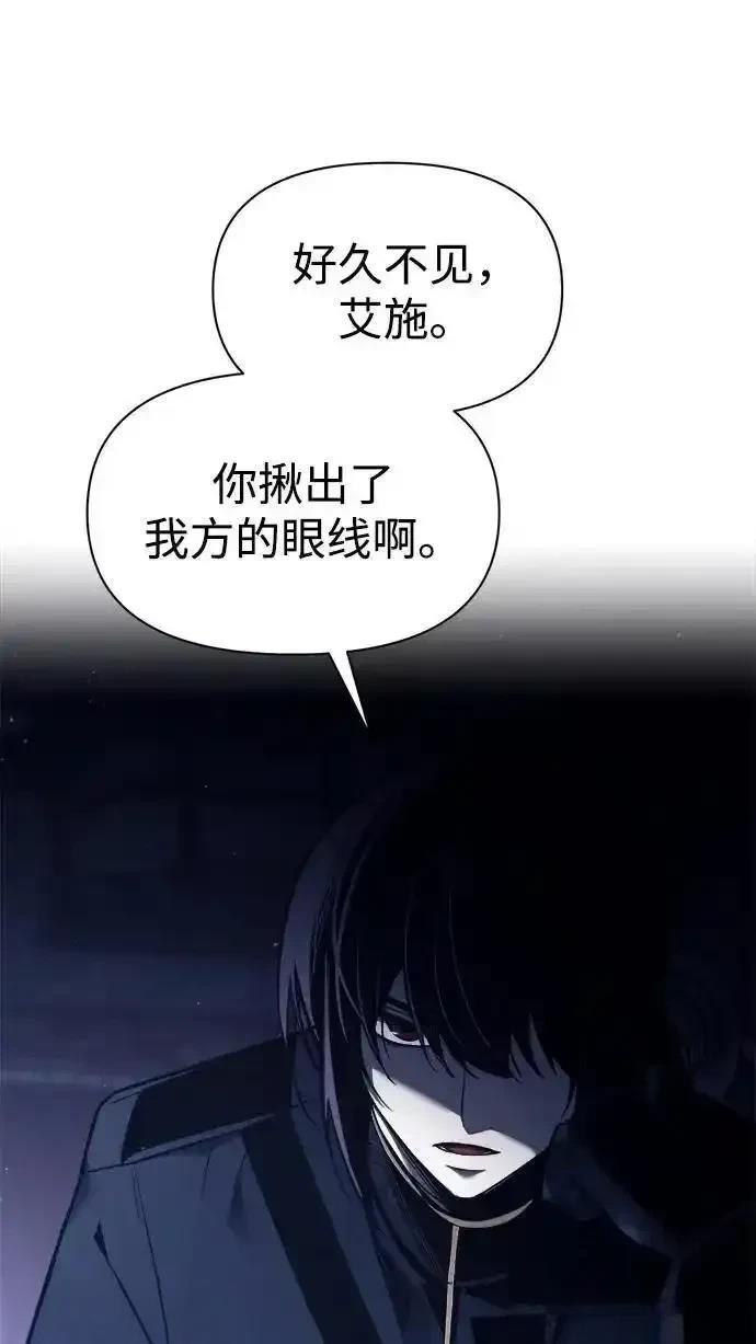 第117话15