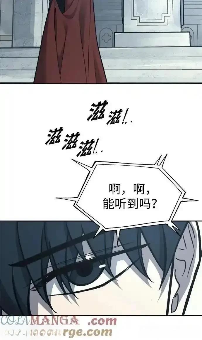 第117话2