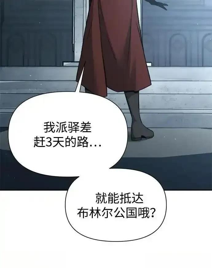 第117话39