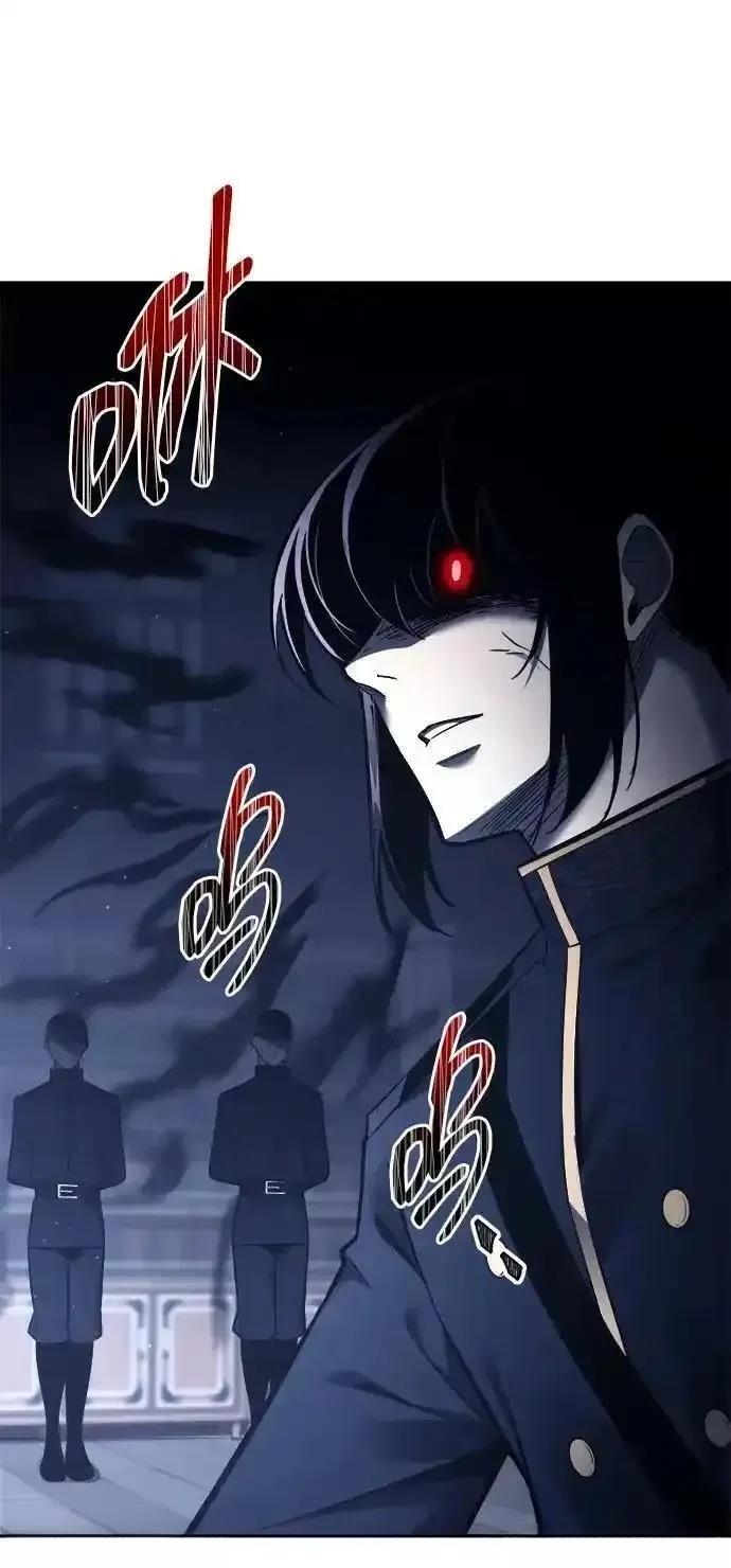 第117话42