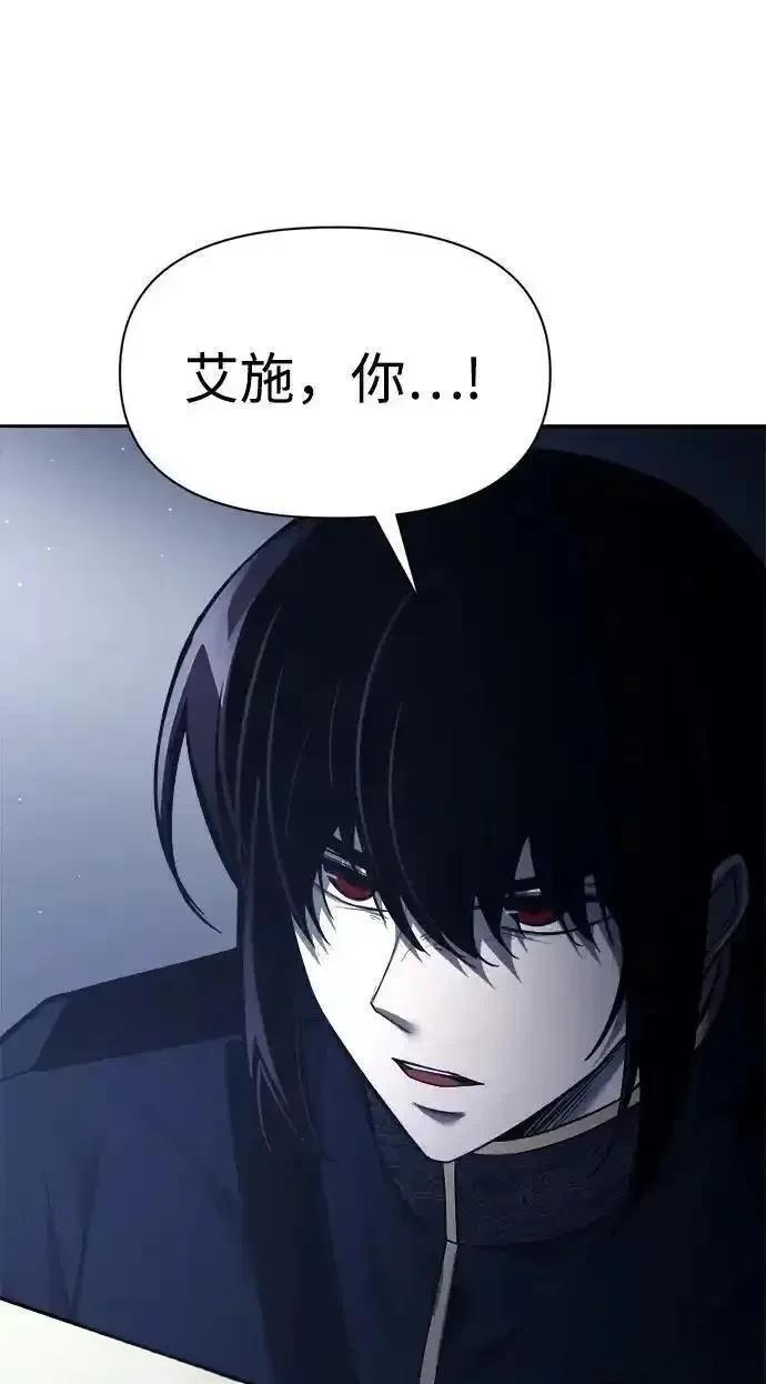 第117话46