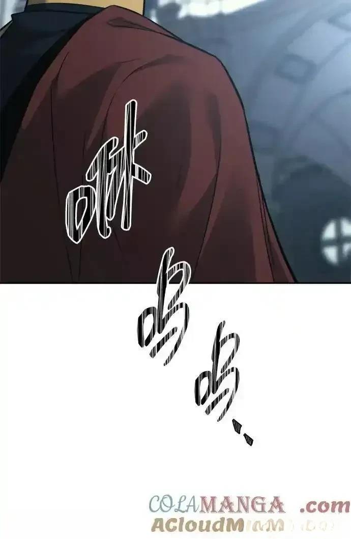 第117话68