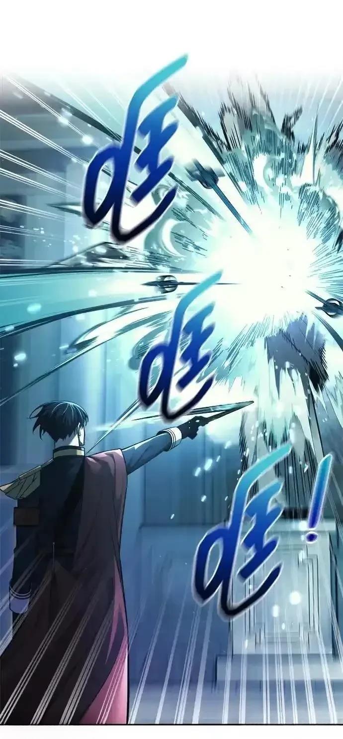 第117话84