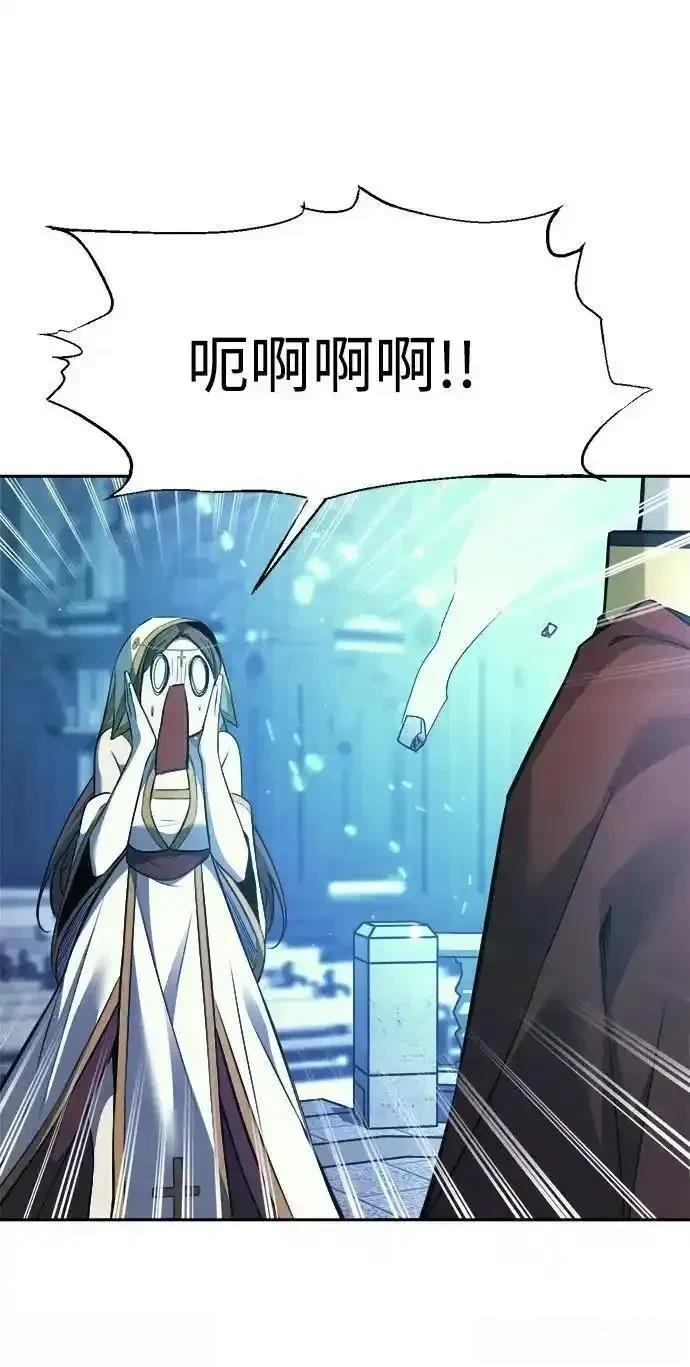 第117话85