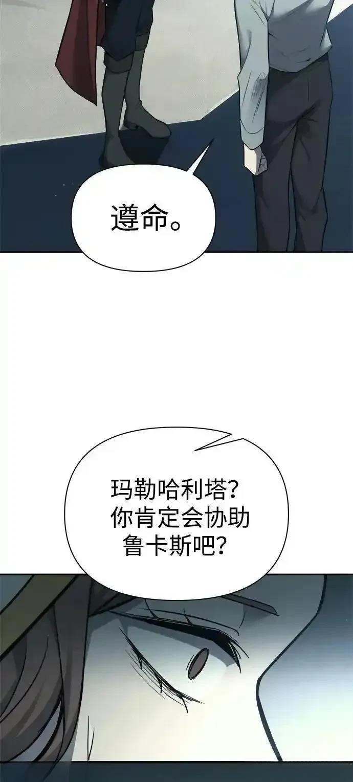 第117话91