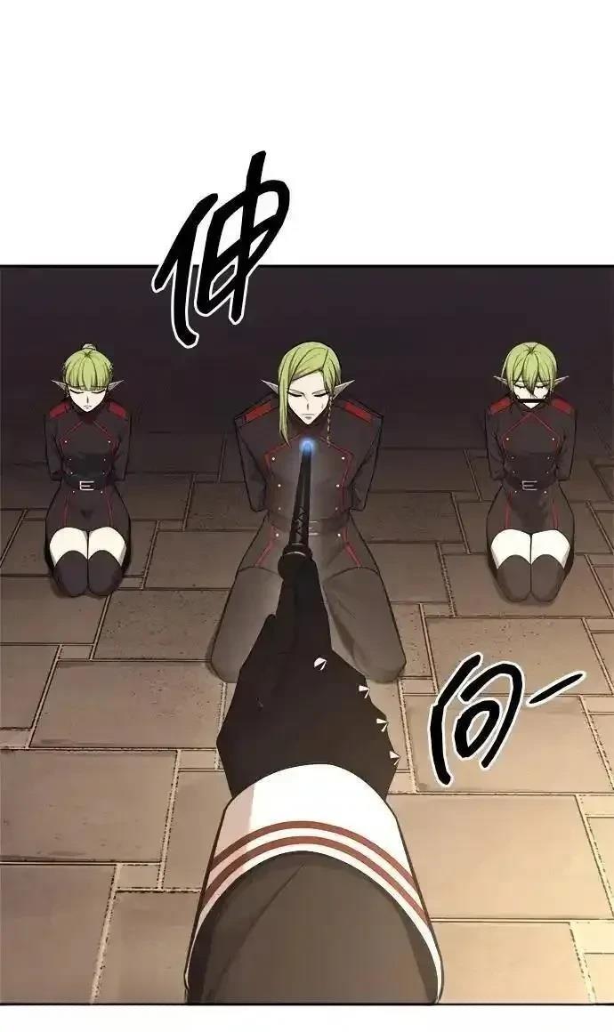 第118话1