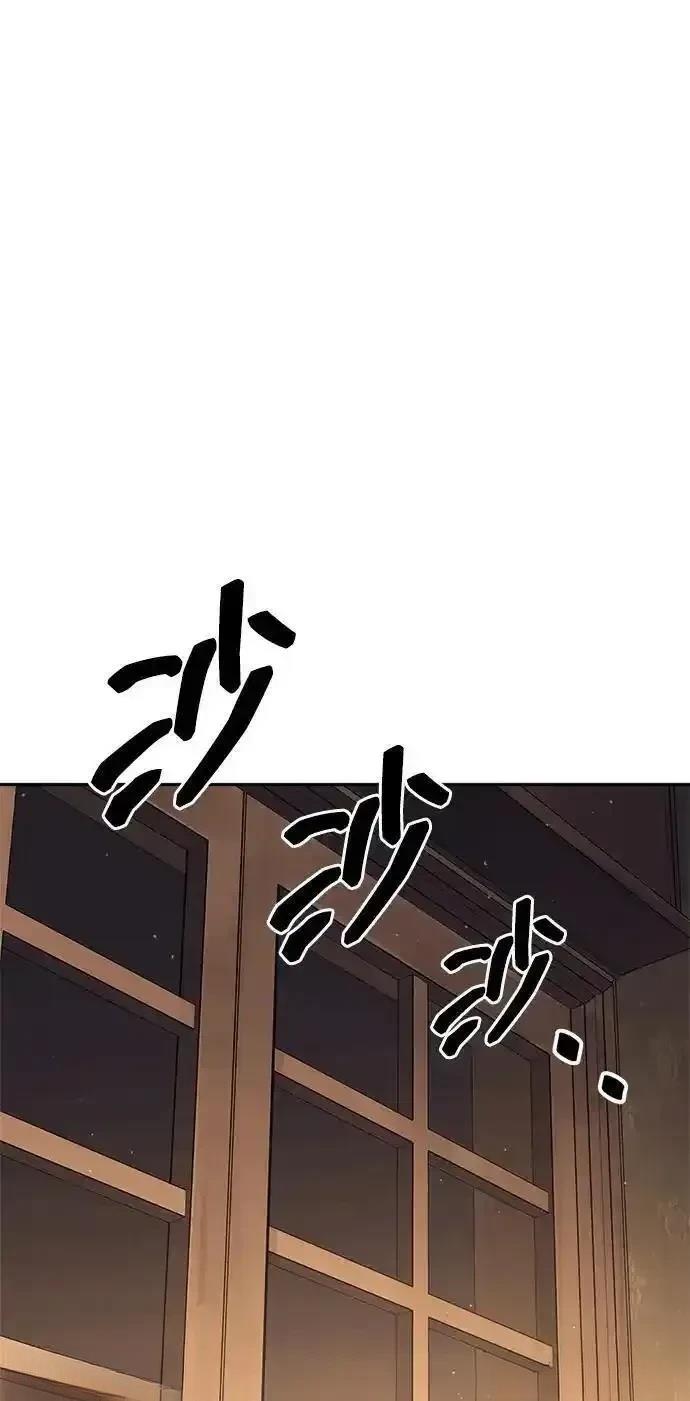 第118话12