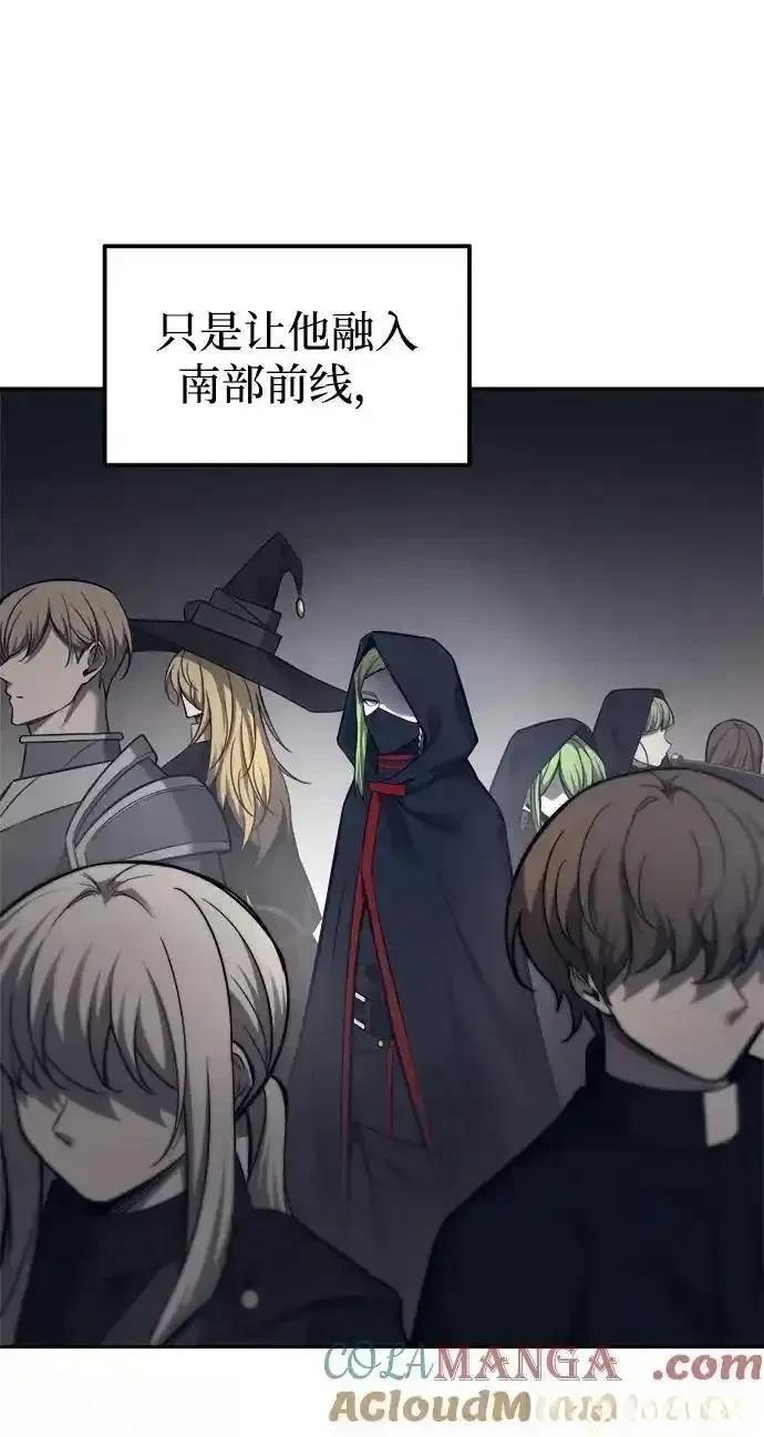 第118话14