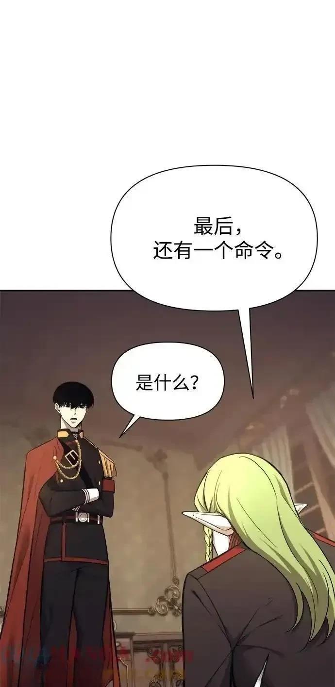 第118话17