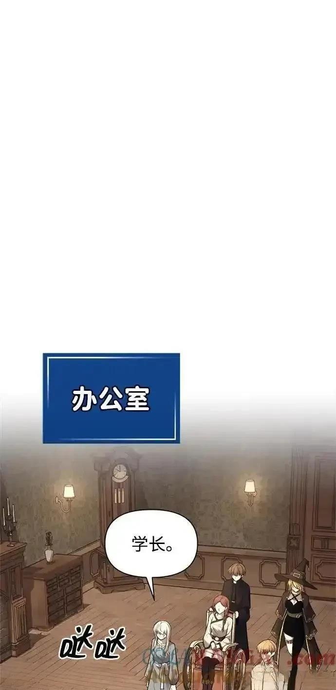 第118话35