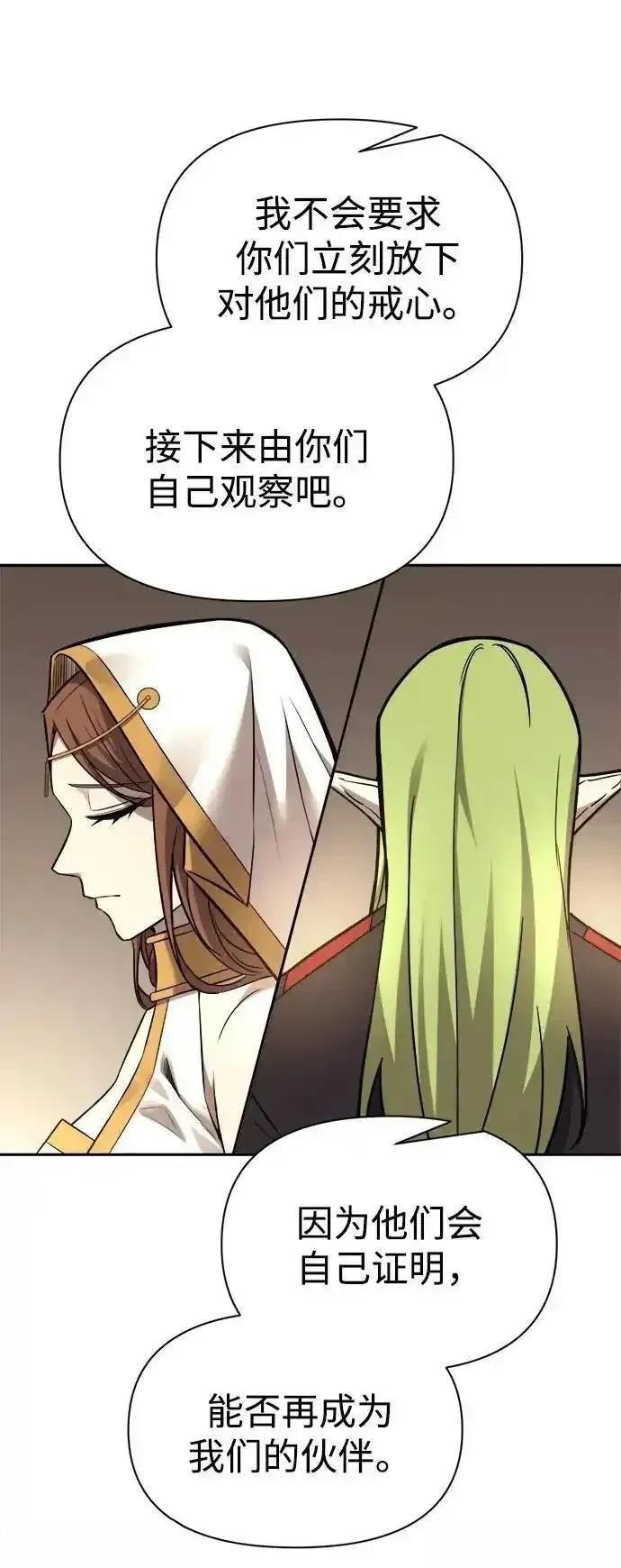 第118话39