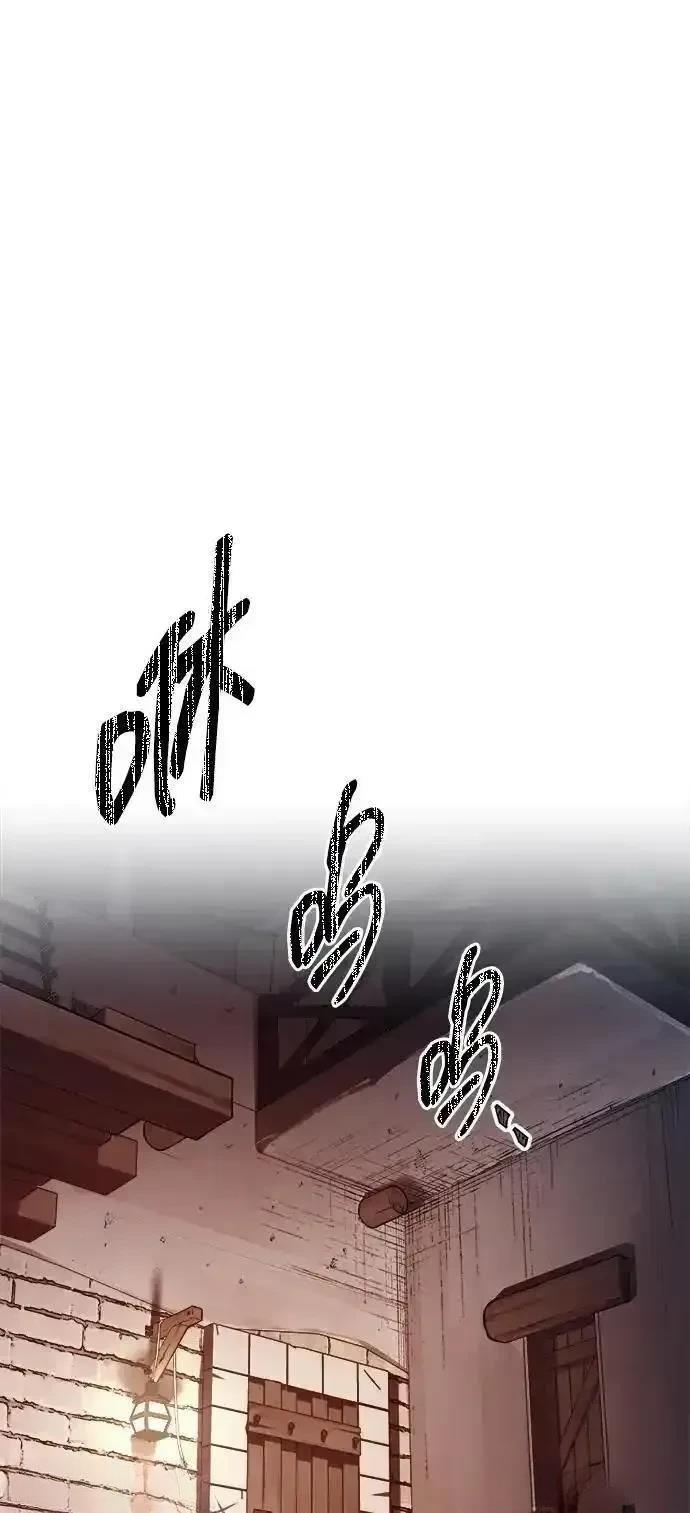第118话45