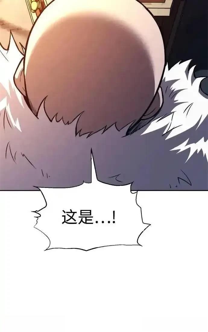 第118话52
