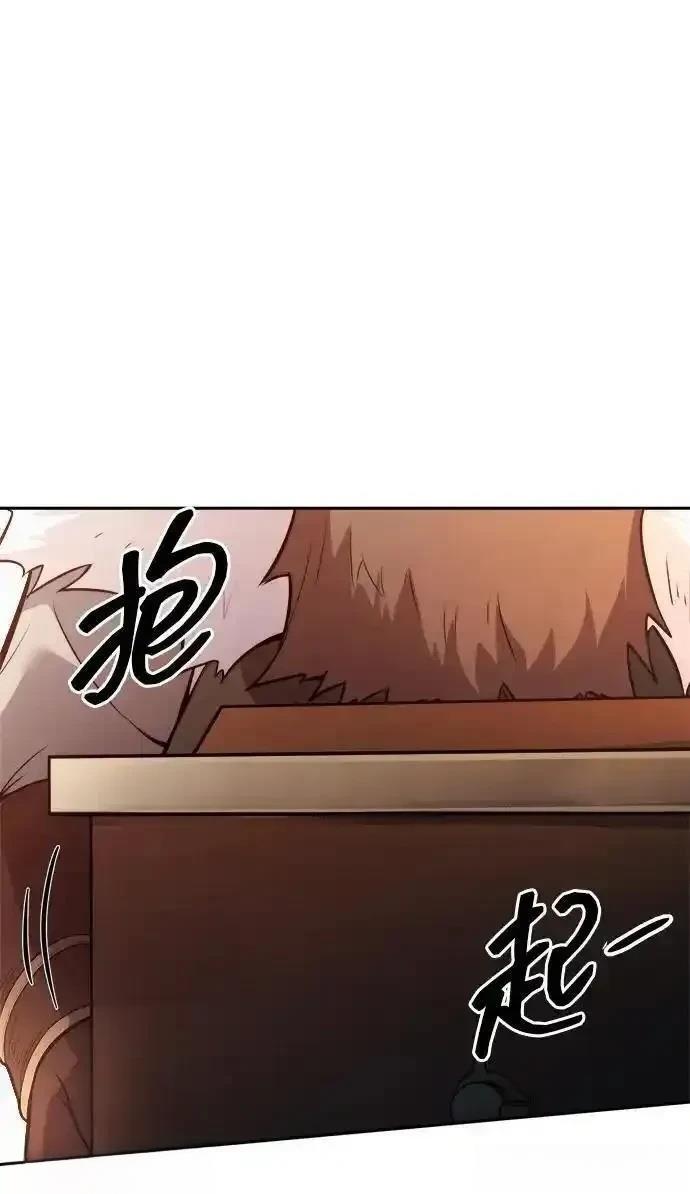 第118话57
