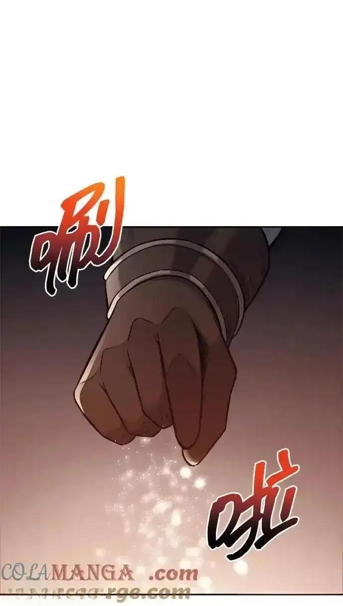 第118话62