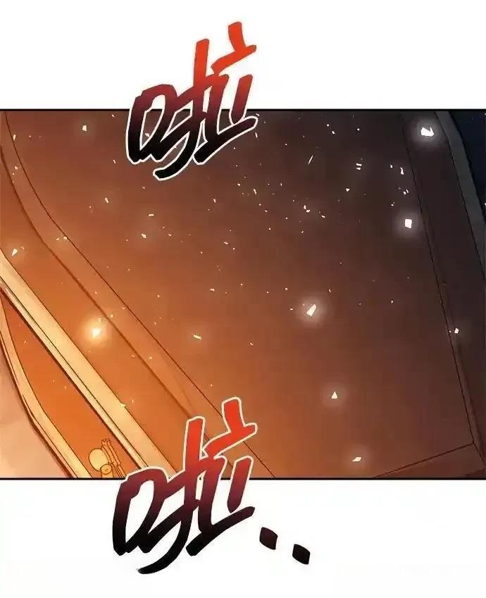 第118话63