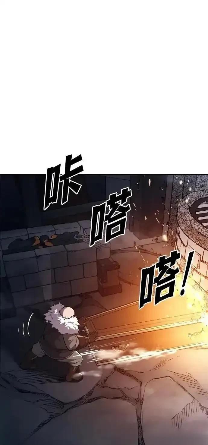 第118话64
