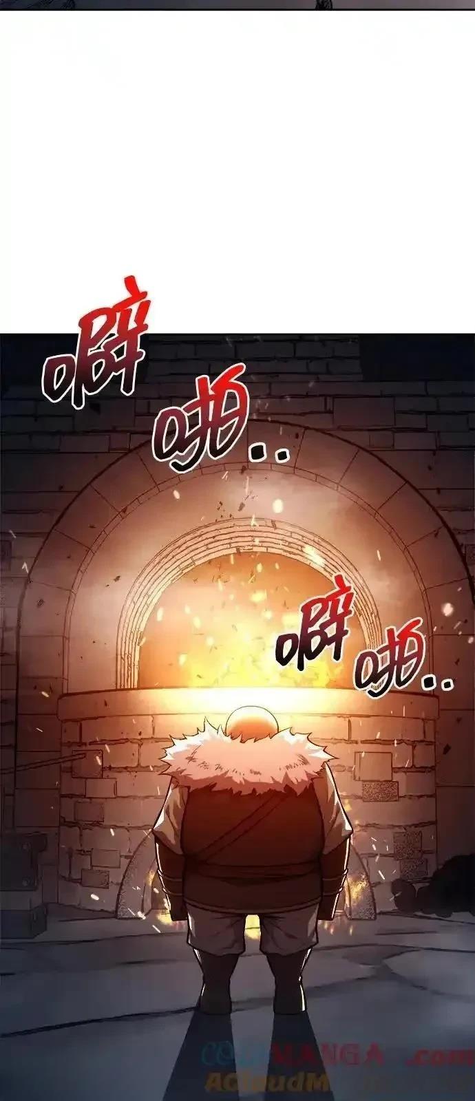 第118话65