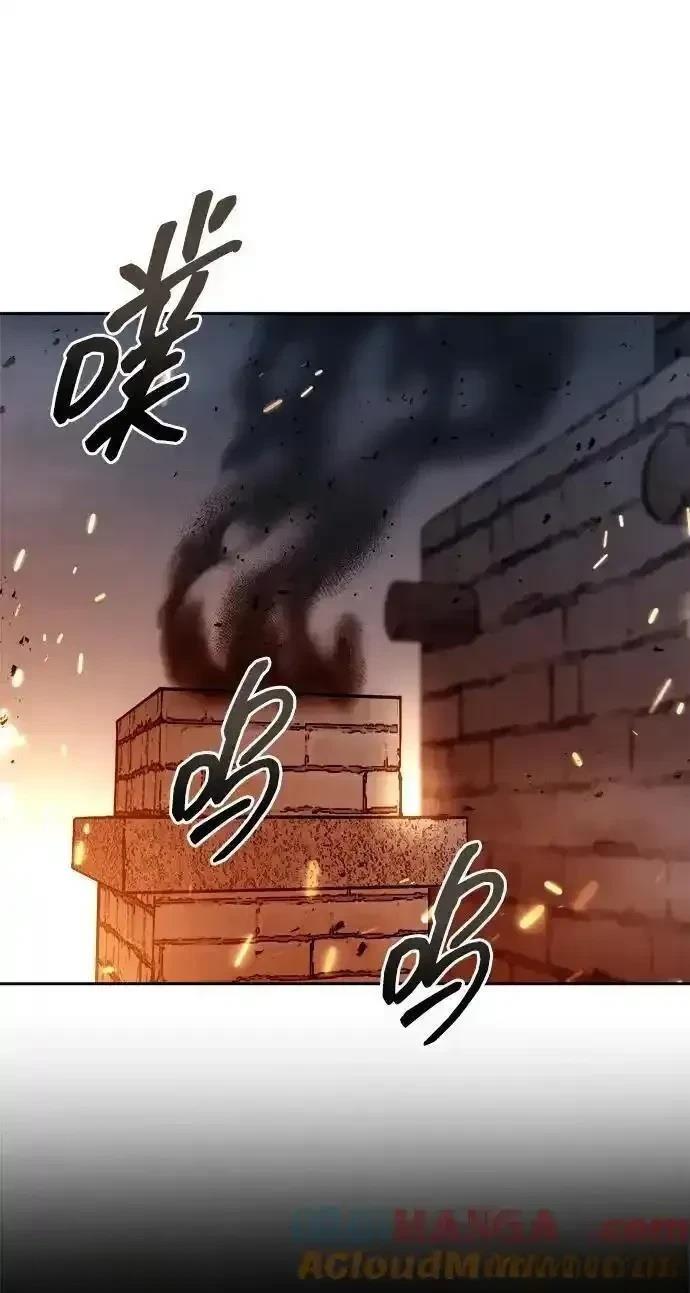 第118话68