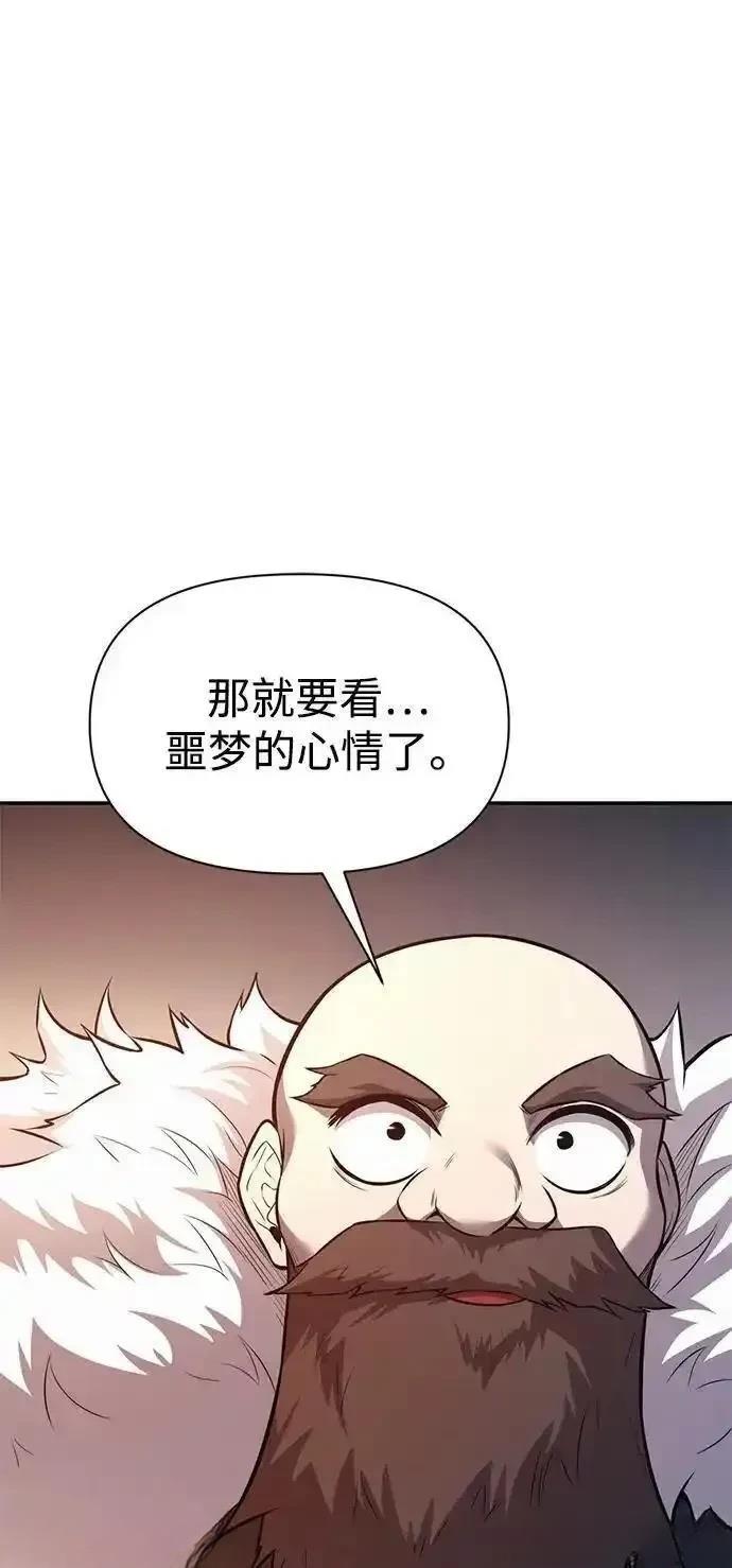 第119话0