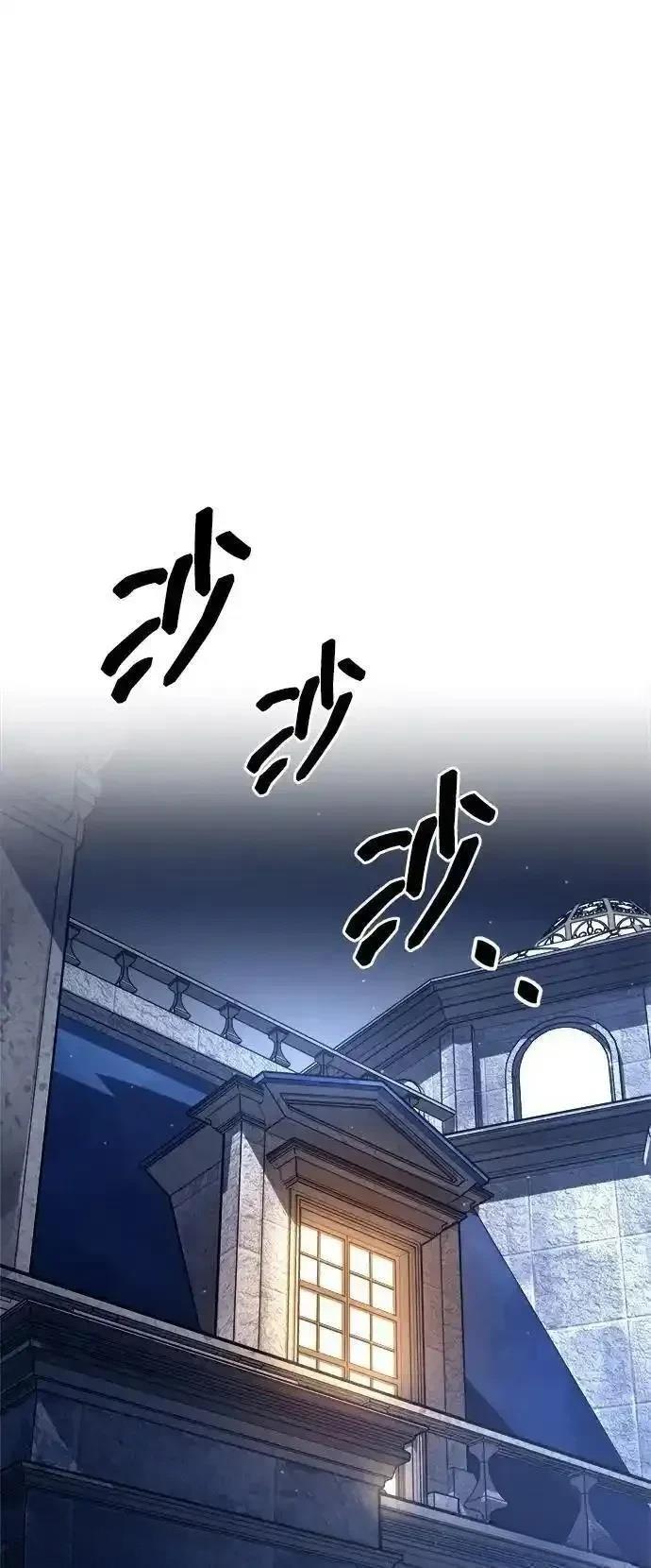 第119话19