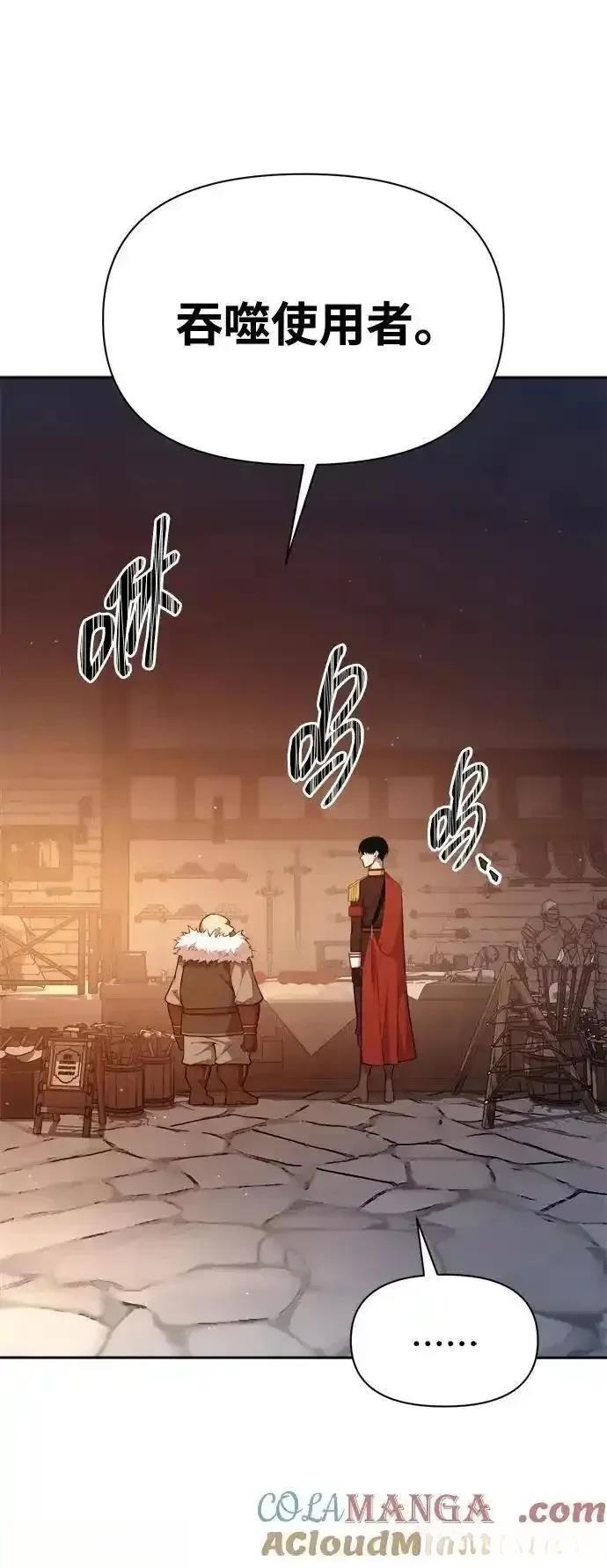 第119话2