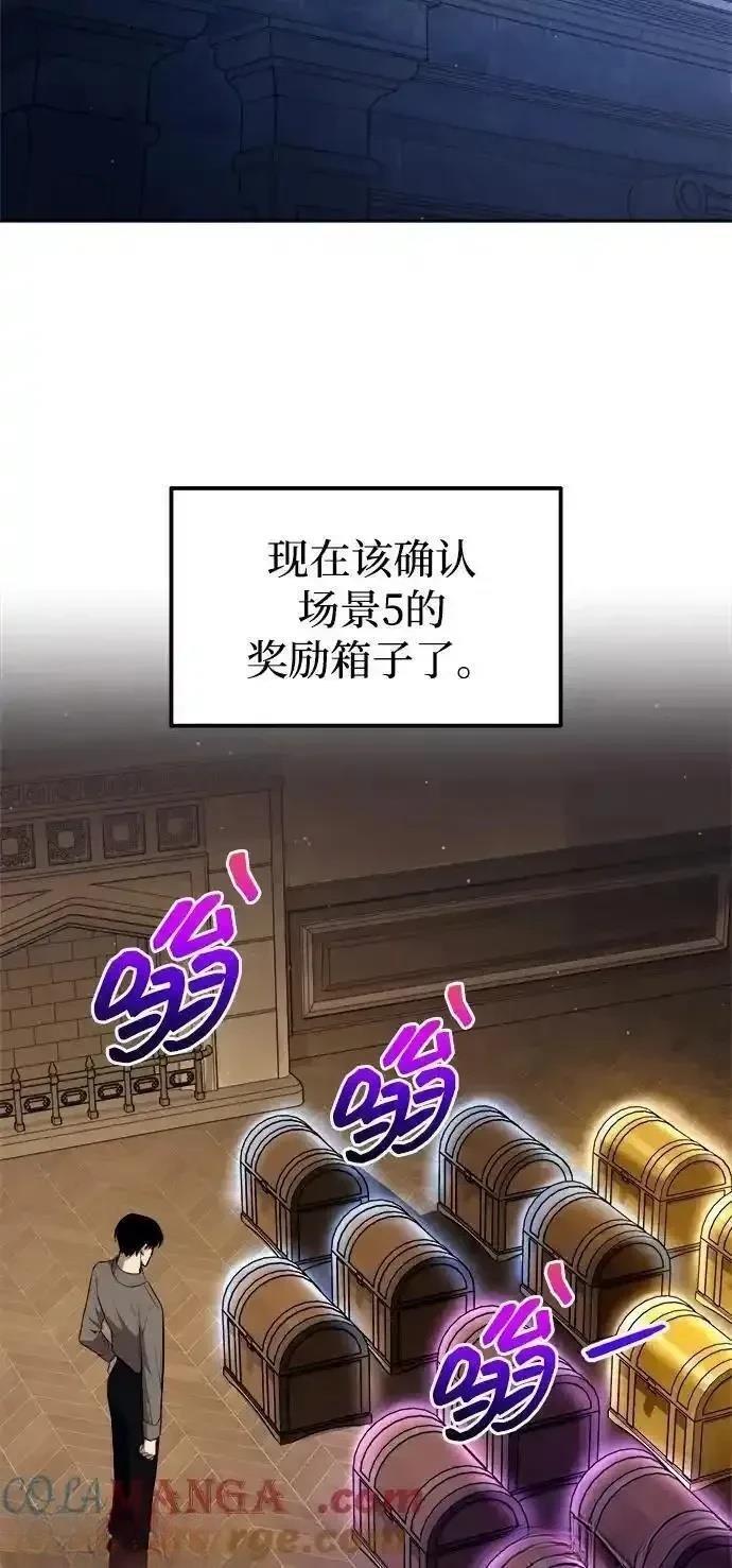 第119话20