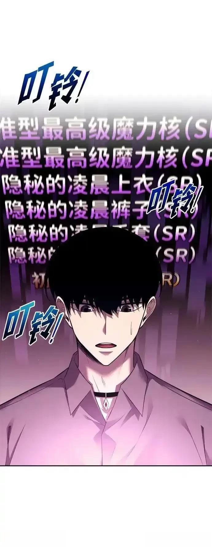 第119话25