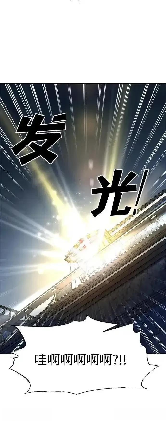 第119话55