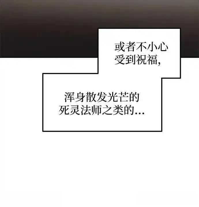 第119话60