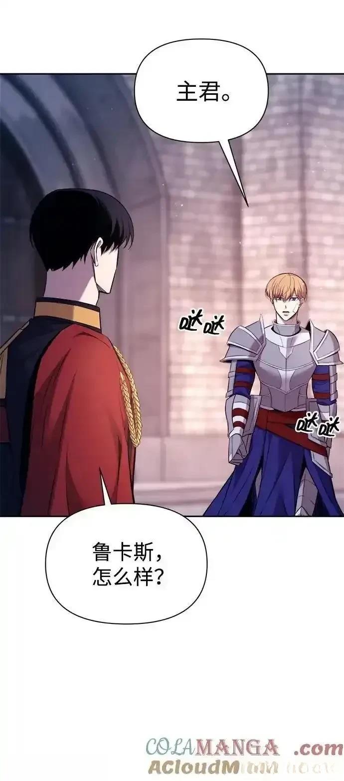 第119话77