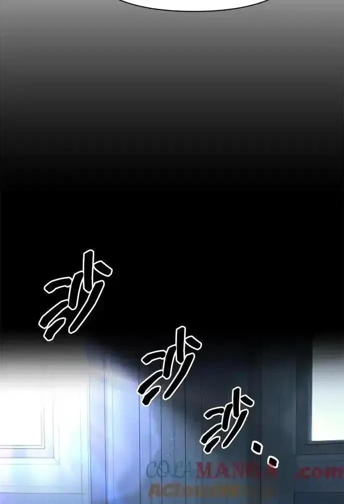 第119话83