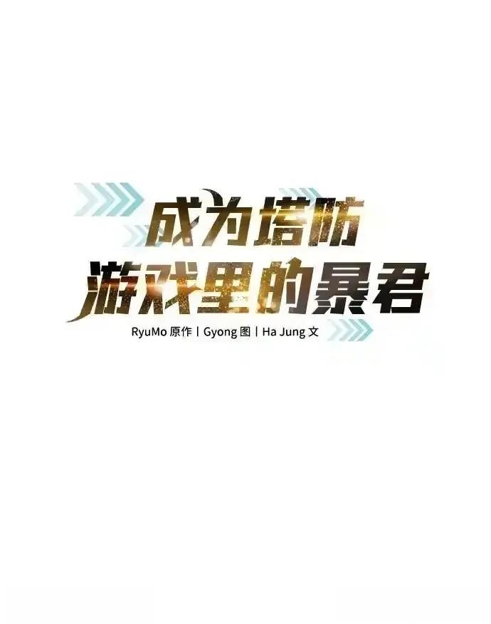 第120话0