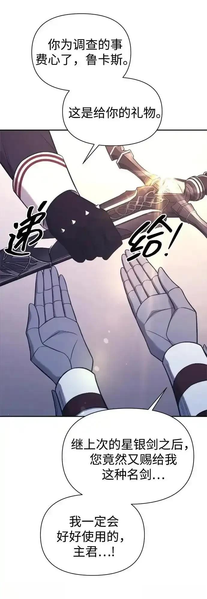 第120话1