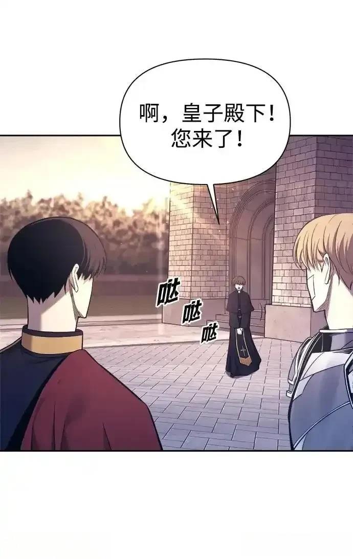 第120话10
