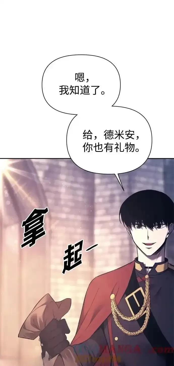 第120话14