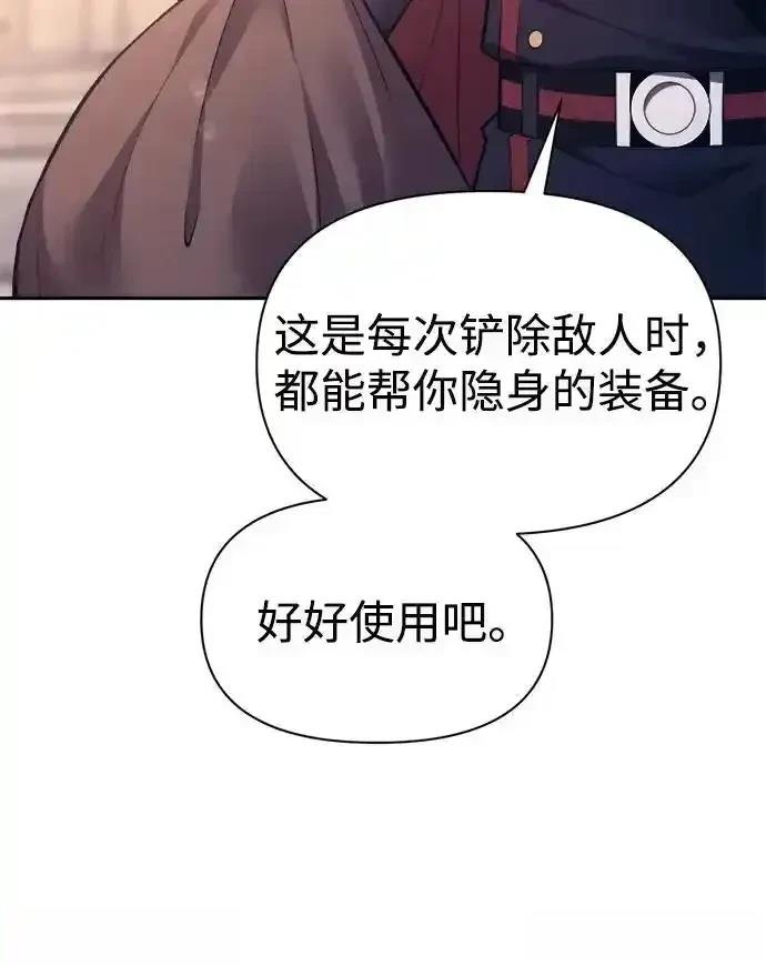 第120话15