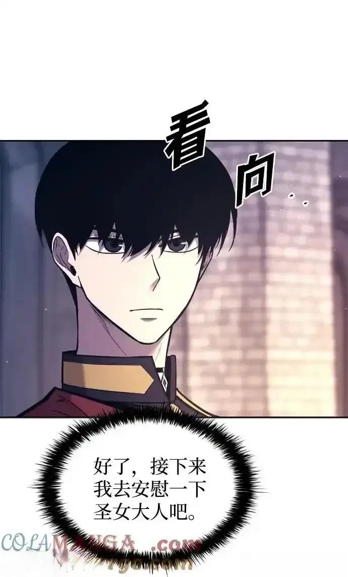 第120话20