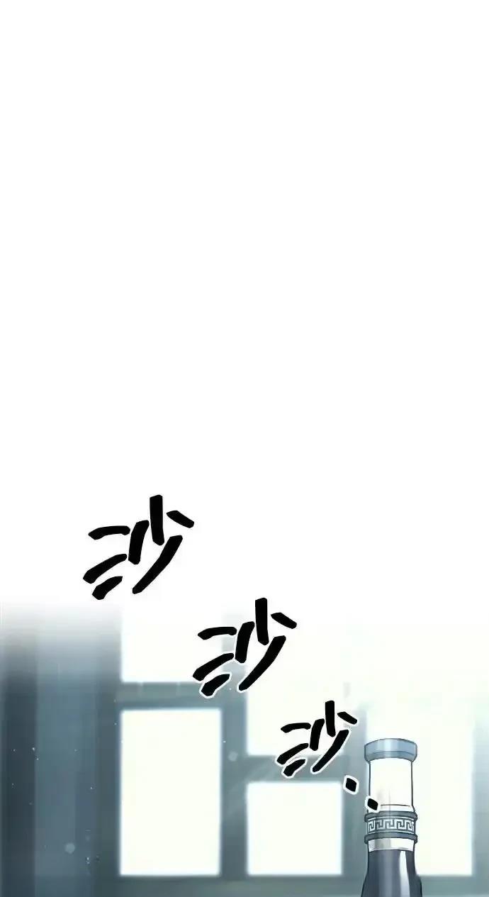 第120话21