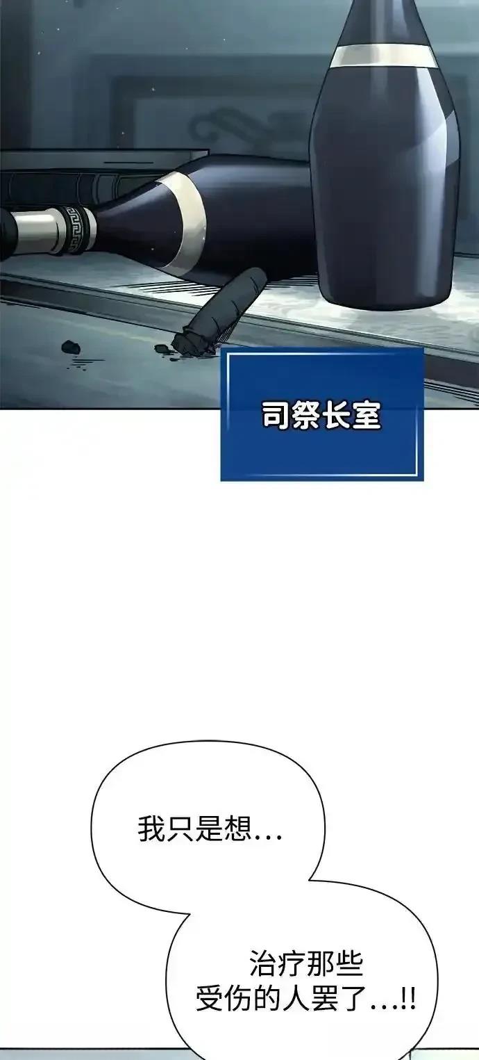 第120话22