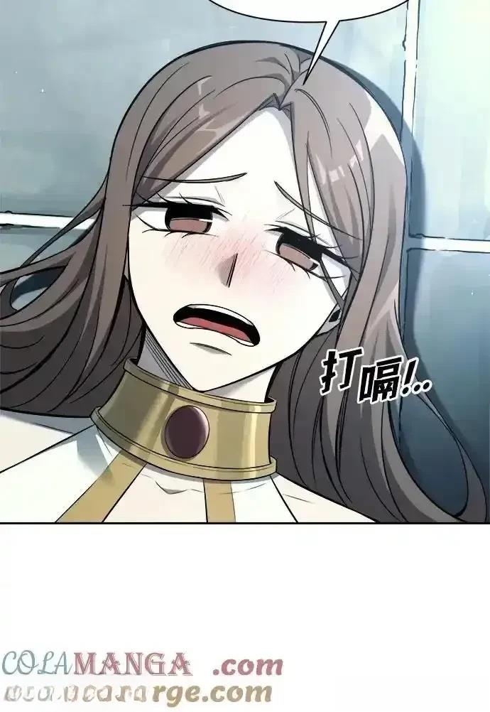 第120话23