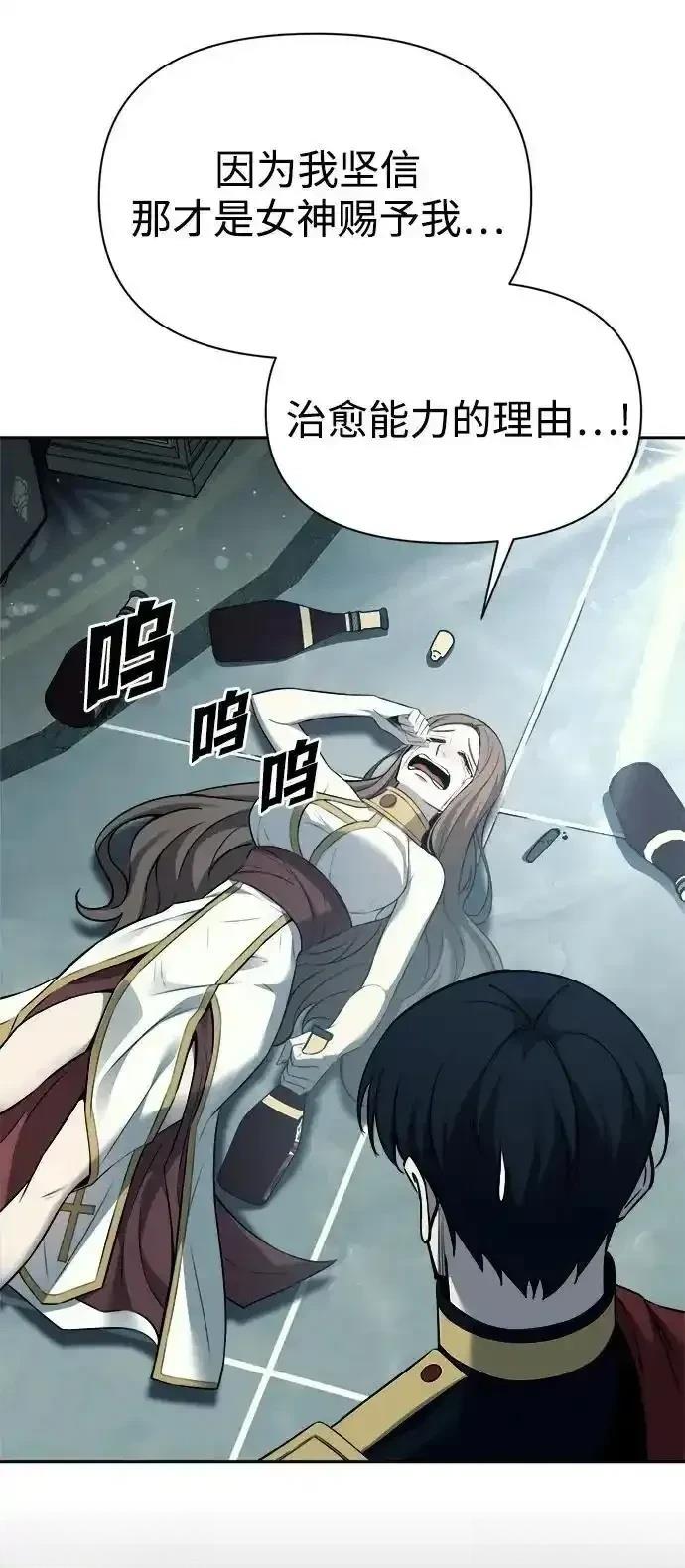第120话24