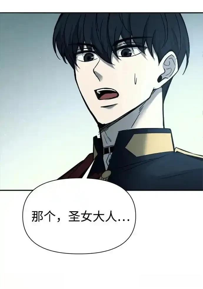 第120话28