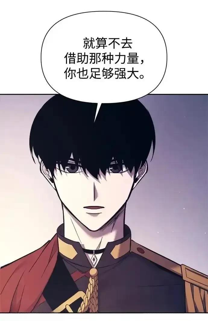 第120话3