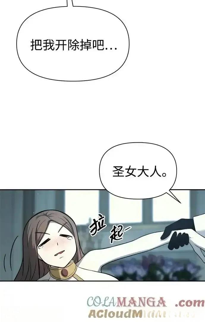 第120话32