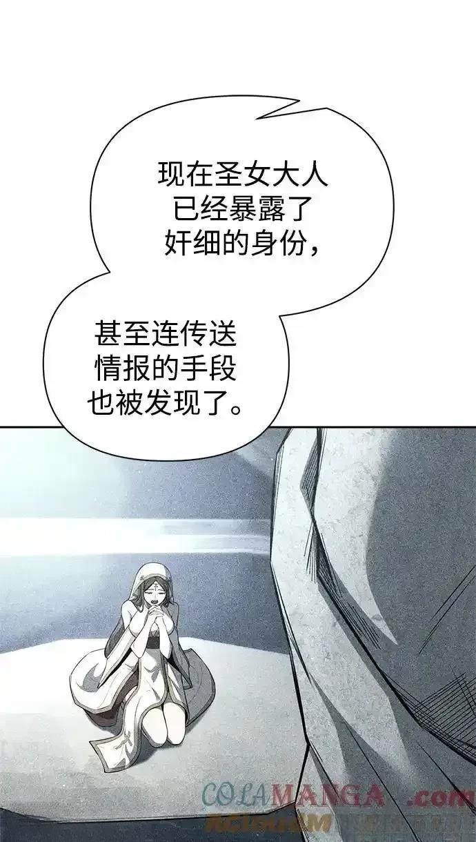 第120话35