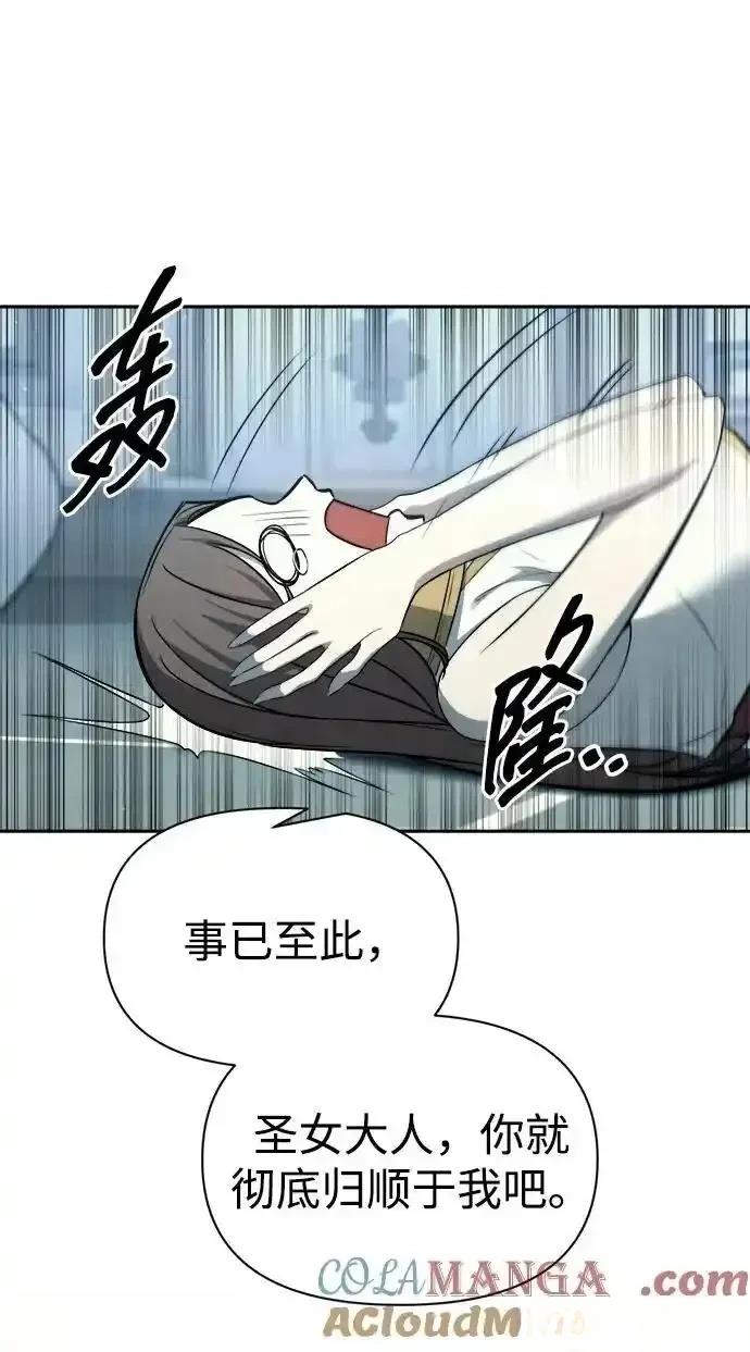 第120话41