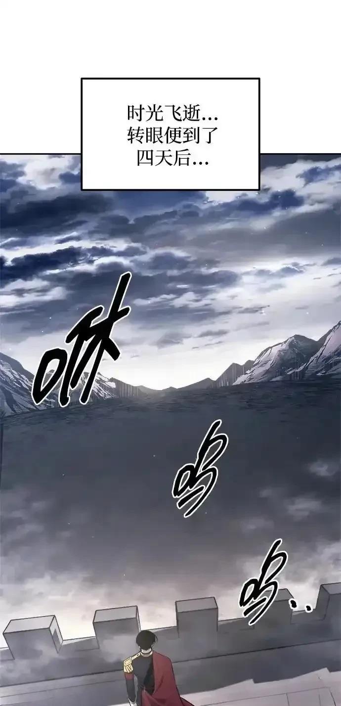 第120话46