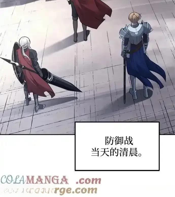 第120话47