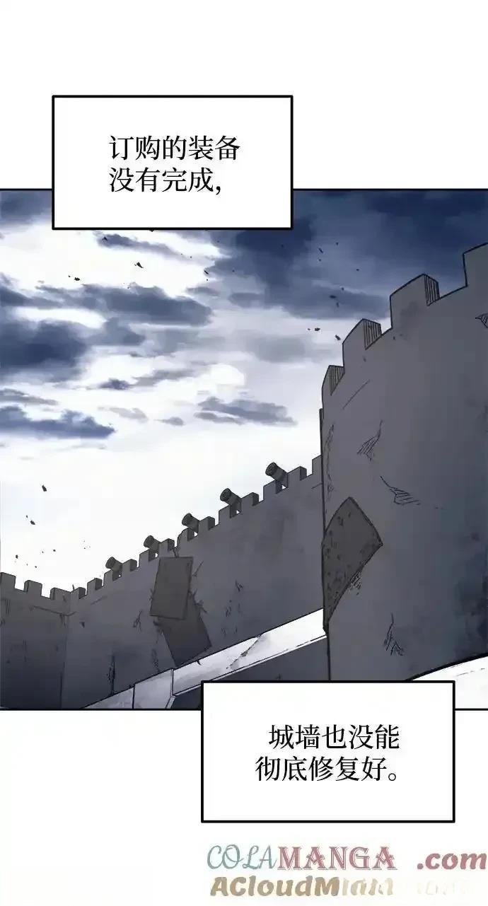 第120话50